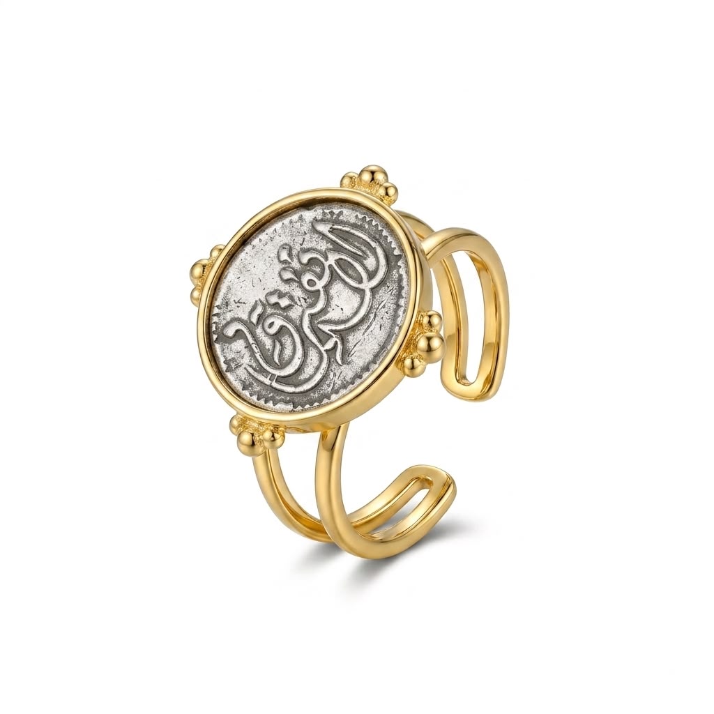 Vintage Arabic Calligraphy Coin