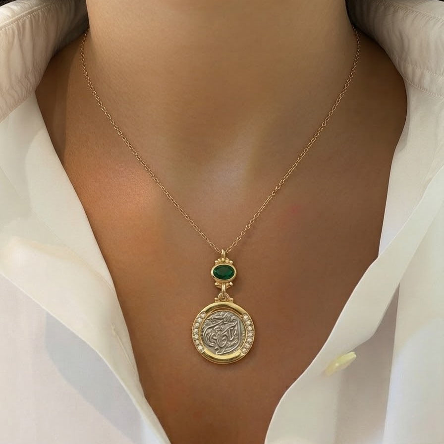 Modern Gold-Tone Lock Pendant Link Necklace with Arabic Text