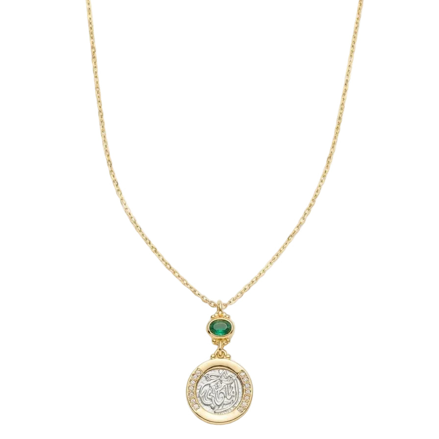 Modern Gold-Tone Lock Pendant Link Necklace with Arabic Text